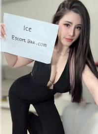 Ice Busty 