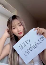 Marry