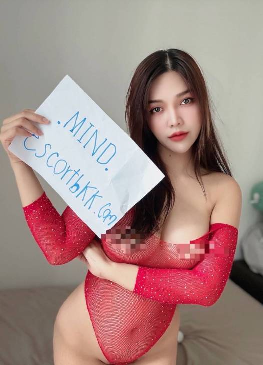 Mind