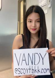 vandy