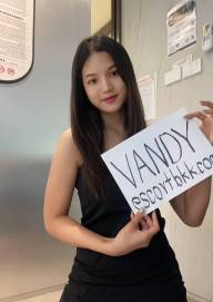 vandy