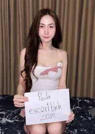 Paula