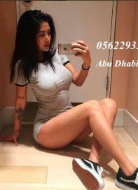 emma 0562293398