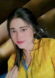 Minahil