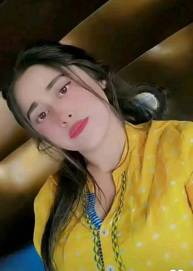 Minahil