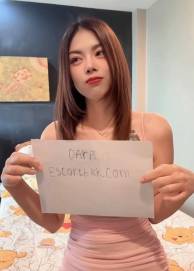Dara