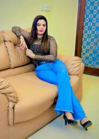 Amina