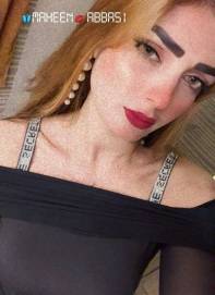 Eshaal