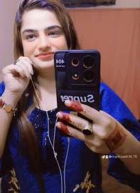 Minahil