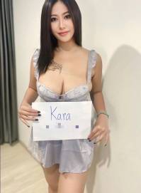 Busty Kara