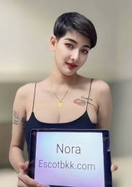 Nora / Girl