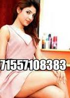 escorts in JBR