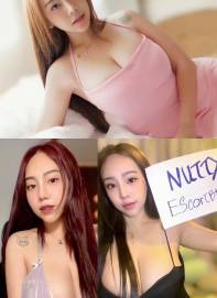 Nutty Busty