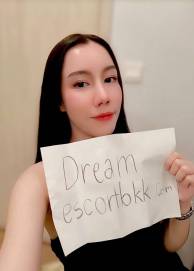 Dream