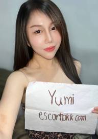 Yumi Anal