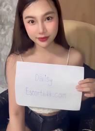 Daisy