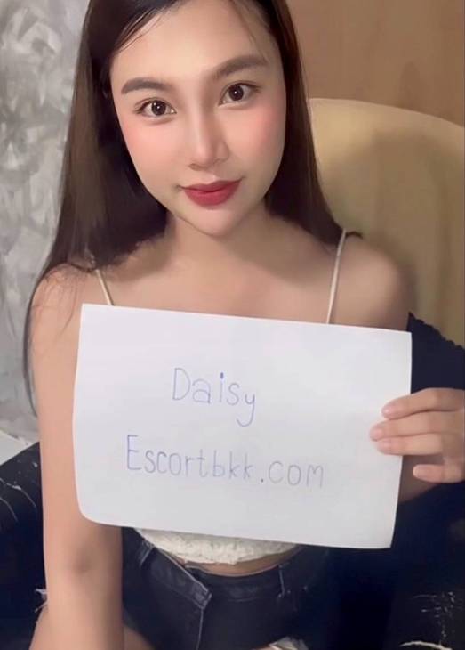 Daisy