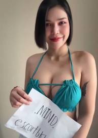 Mind Busty