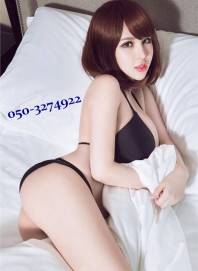 Eva 050-3274922