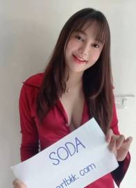 SODA