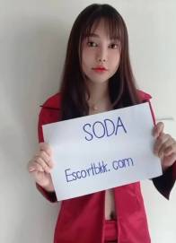 SODA